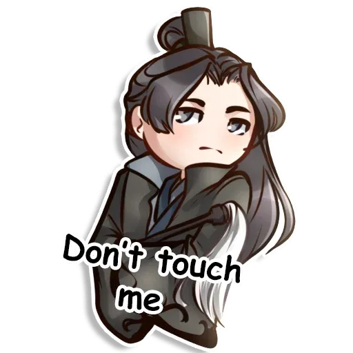 Модао - Sticker 27