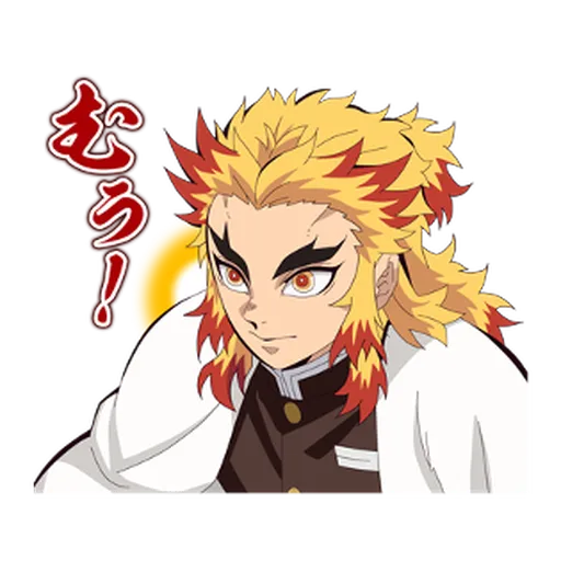 Kimetsu no Yaiba #1 - Sticker 19