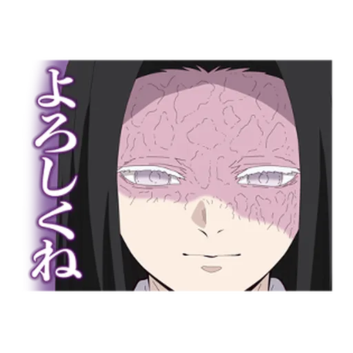 Kimetsu no Yaiba #1 - Sticker 18