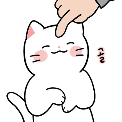 chunbae2 - Sticker 21