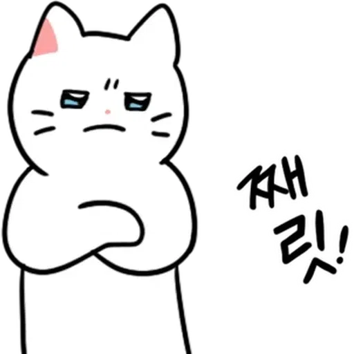 chunbae2 - Sticker 17