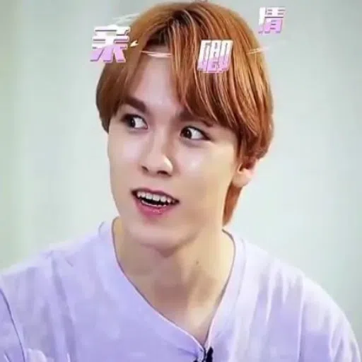 Seventeen P.1 - Sticker 9