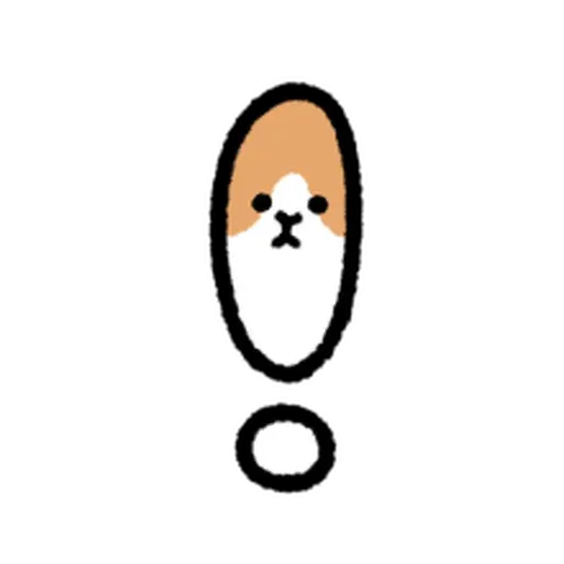 Piggies cute - Sticker 17