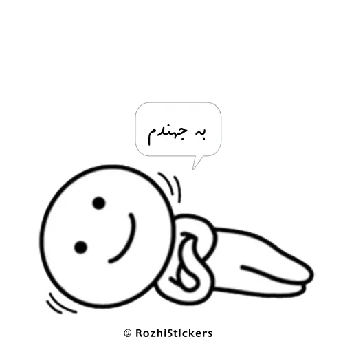 Rozhi - Sticker 19