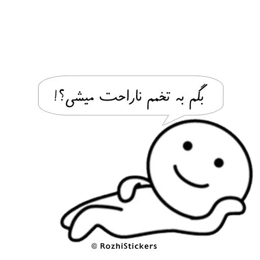 Rozhi - Sticker 10