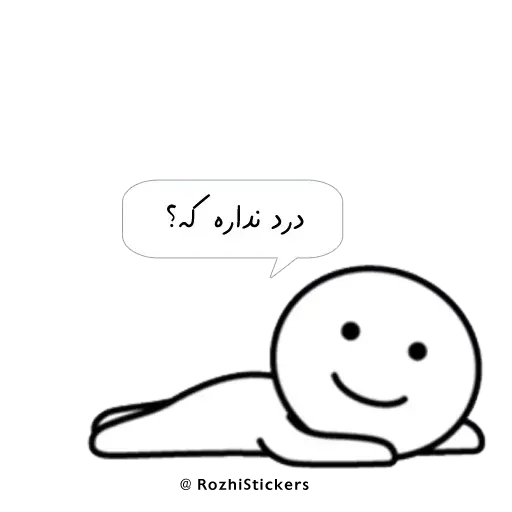 Rozhi - Sticker 11
