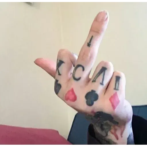 peep??3 - Sticker 23
