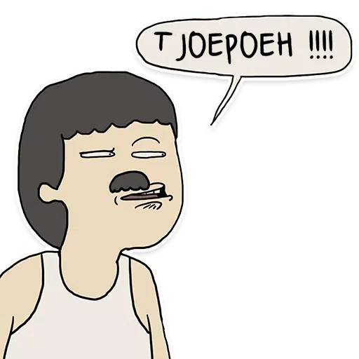 TAHI 2 - Sticker 18