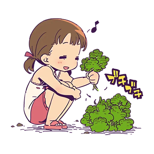 Persona Stalker Club 1/2 - Sticker 22