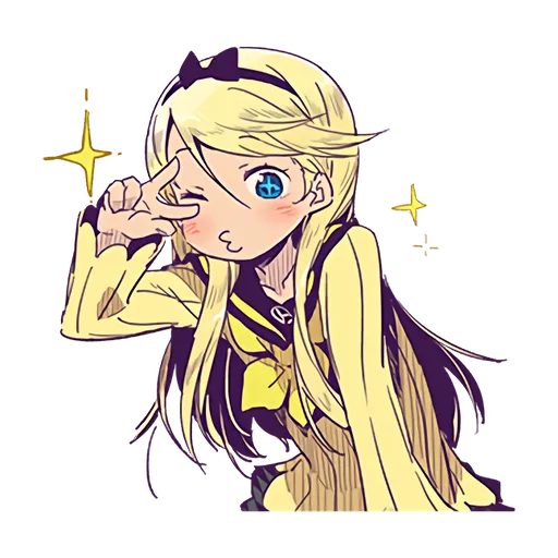 Persona Stalker Club 1/2 - Sticker 27