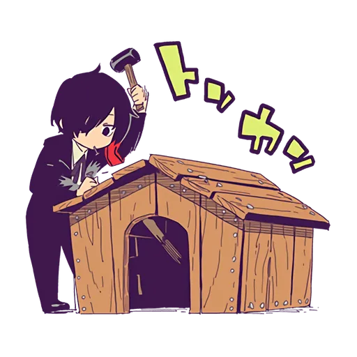 Persona Stalker Club 1/2 - Sticker 25