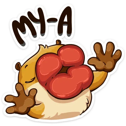 Сеня хомяк - Sticker 11