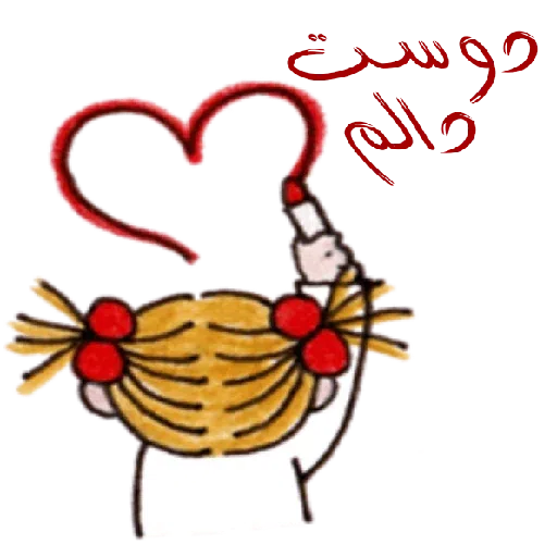 A6 - Sticker 21