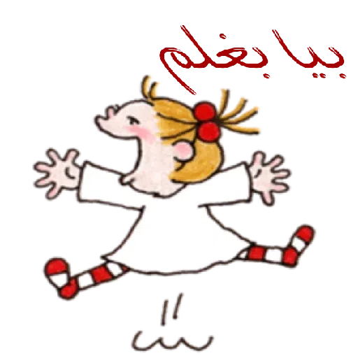 A6 - Sticker 18