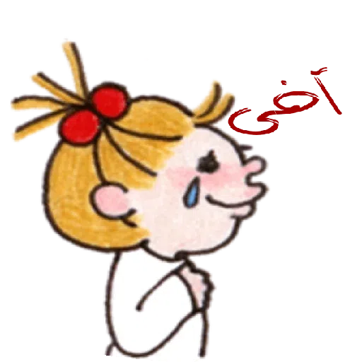 A6 - Sticker 15