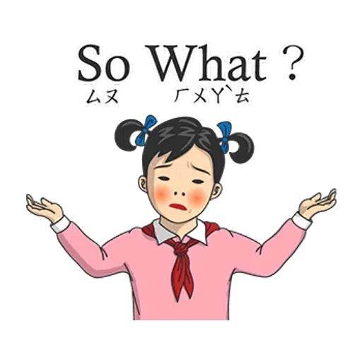 chigirl - Sticker 27