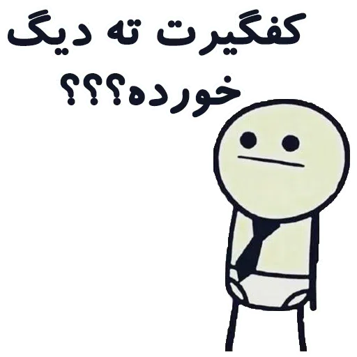 Dotaiiha - Sticker 28