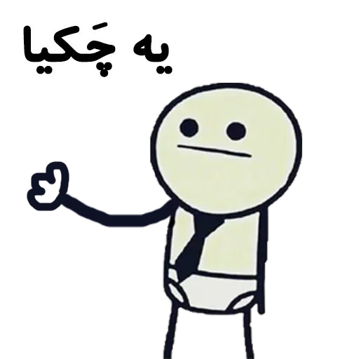Dotaiiha - Sticker 21