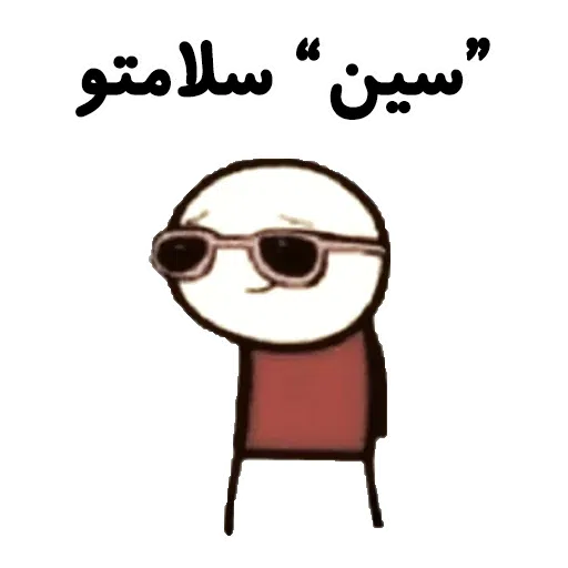 Dotaiiha - Sticker 9