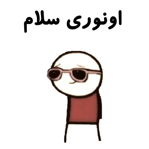Dotaiiha - Sticker 13