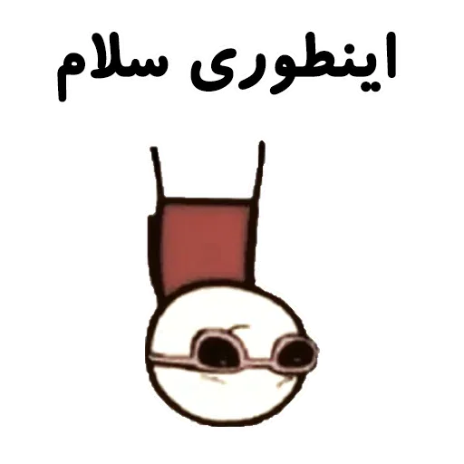 Dotaiiha - Sticker 14