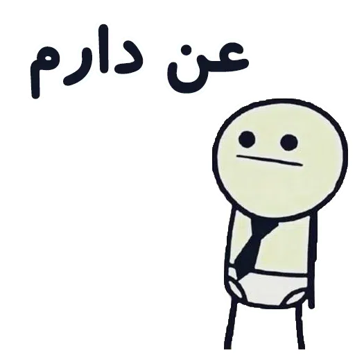 Dotaiiha - Sticker 27