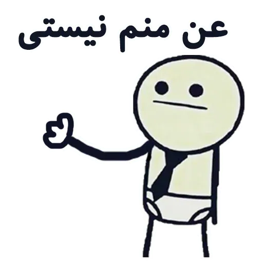Dotaiiha - Sticker 23