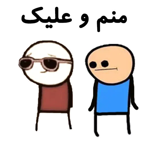 Dotaiiha - Sticker 16
