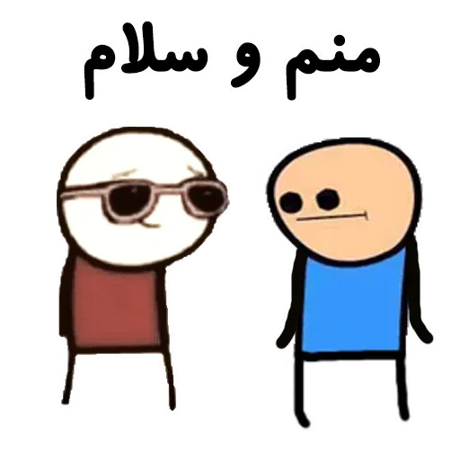 Dotaiiha - Sticker 15