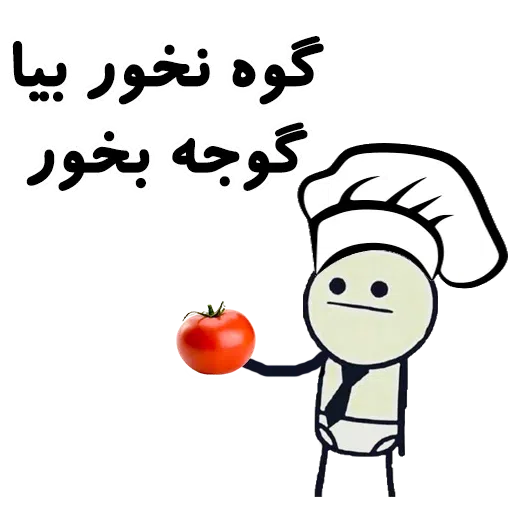 Dotaiiha - Sticker 19