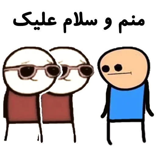 Dotaiiha - Sticker 17