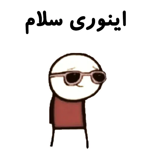 Dotaiiha - Sticker 12