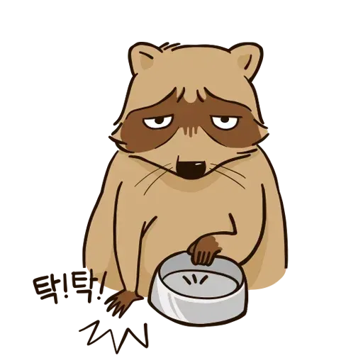 New Raccoon - Sticker 16