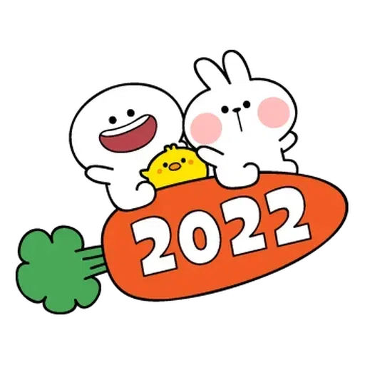 New year - Sticker 29