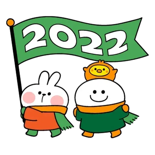 New year - Sticker 30
