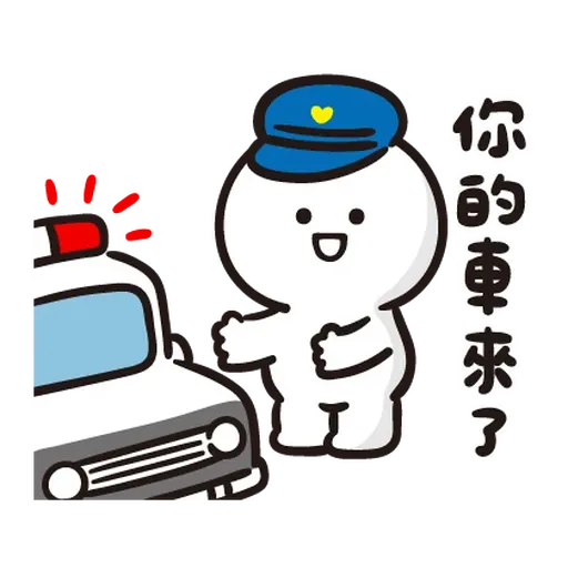 寶寶不說 - 可愛回歸 - Sticker 27