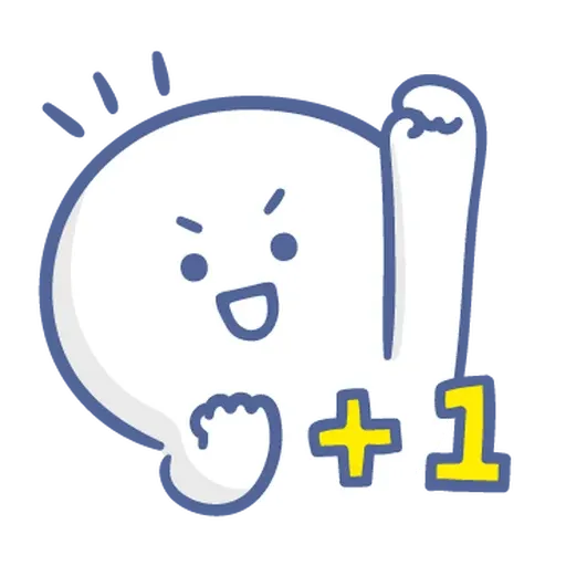 寶寶不說 - 可愛回歸 - Sticker 15