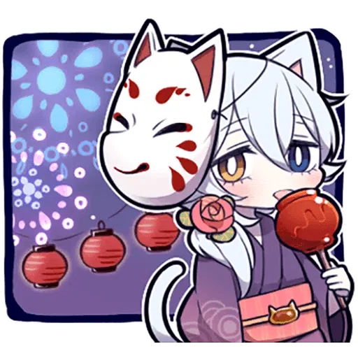 catbo3 - Sticker 17