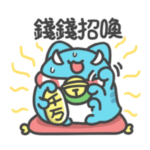 貓貓蟲咖波-招財咖波過鼠年 - Sticker 16