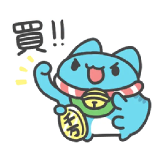 貓貓蟲咖波-招財咖波過鼠年 - Sticker 9