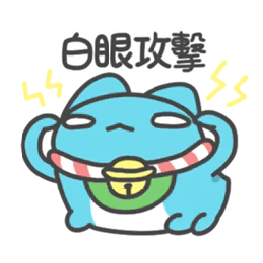 貓貓蟲咖波-招財咖波過鼠年 - Sticker 15