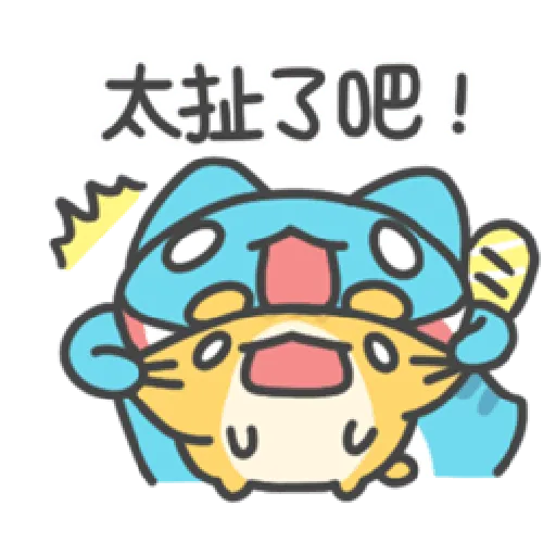 貓貓蟲咖波-招財咖波過鼠年 - Sticker 14