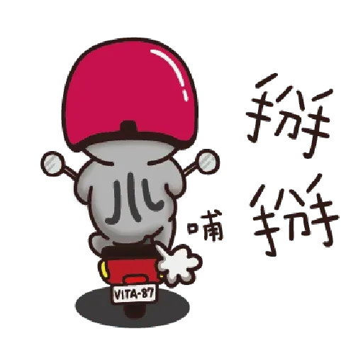 Cat - Sticker 22