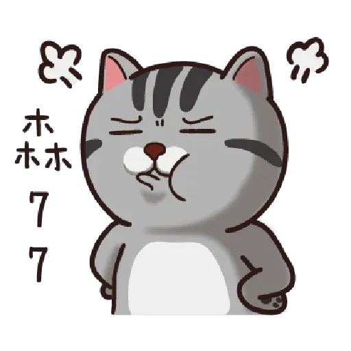 Cat - Sticker 27