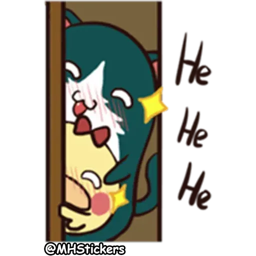 Sweet Couple - Sticker 25
