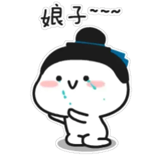Bean2 - Sticker 9