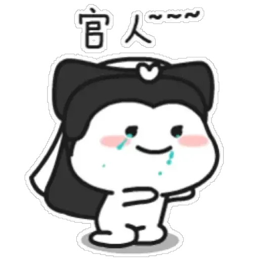Bean2 - Sticker 14