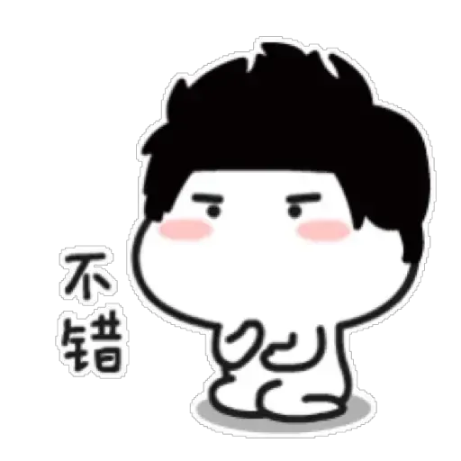 Bean2 - Sticker 15