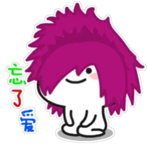 Bean2 - Sticker 21