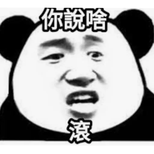 1 - Sticker 12